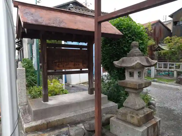 厳島神社(愛知県)