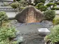 宮道神社(京都府)