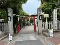 率川神社(大神神社摂社)(奈良県)