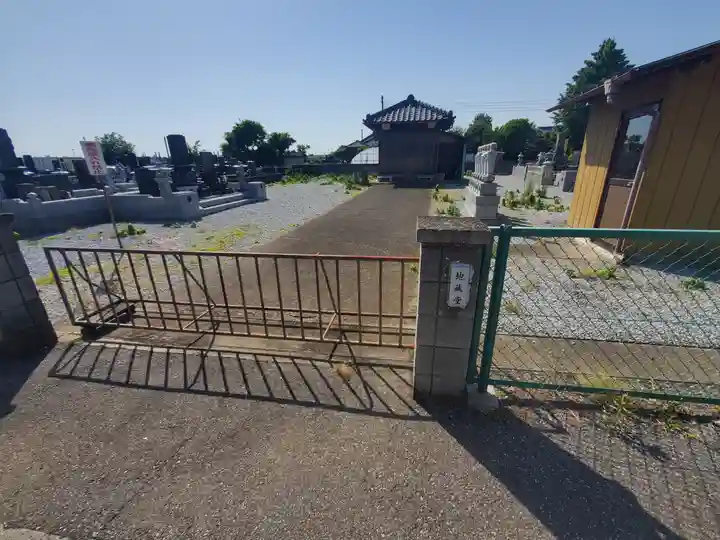 地蔵堂(邑楽町赤堀字古家)(群馬県)
