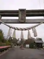 人丸神社(小中町)のその他建物