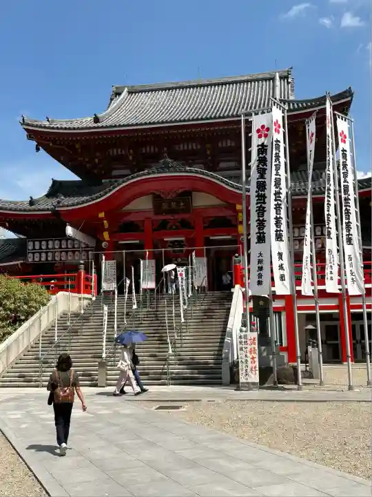 大須観音 (北野山真福寺宝生院)(愛知県)