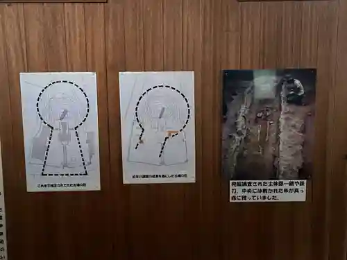 水堂須佐男神社(兵庫県)