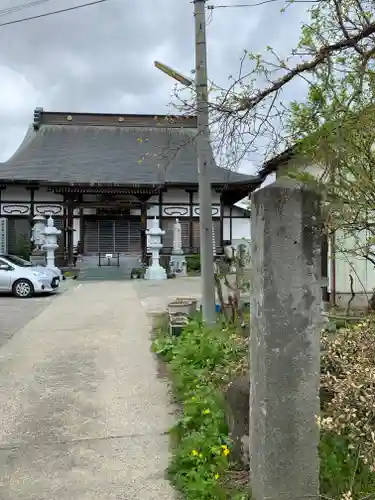 宝壽院(福島県)