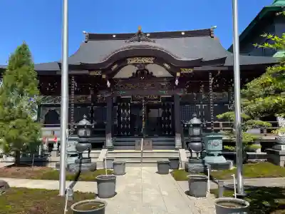 光明院の{uncategorized: "未分類", other: "その他", undefined: "問題あり", building: "その他建物", grave: "お墓", sacred_gate: "鳥居", guardian: "狛犬", statue: "像", buddha: "仏像", history: "歴史", nature: "自然", garden: "庭園", animal: "動物", pagoda: "塔", temizu: "手水舎", mountain_gate: "山門・神門", sanctuary: "本殿・本堂", subordinate: "末社・摂社", art: "芸術", scenery: "景色", jizo: "地蔵", ema: "絵馬", goshuin: "御朱印", omikuji: "おみくじ", items: "授与品その他", amulet: "お守り", goshuincho: "御朱印帳", eats: "食事", festival: "お祭り", votive_dance: "神楽", shichigosan: "七五三参", wedding: "結婚式", experience: "体験その他", initially: "初詣", around: "周辺", anti_infection: "感染症対策"}