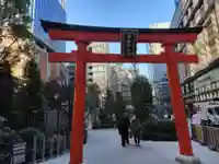 福徳神社(芽吹稲荷)(東京都)