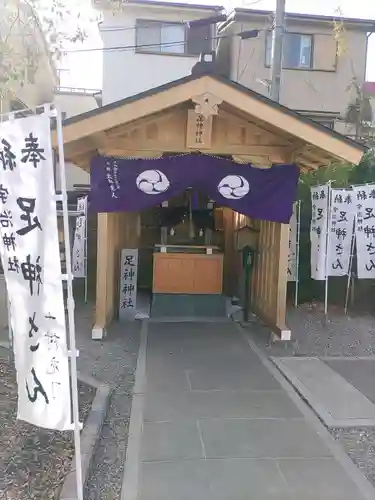 宇治神社(和歌山県)