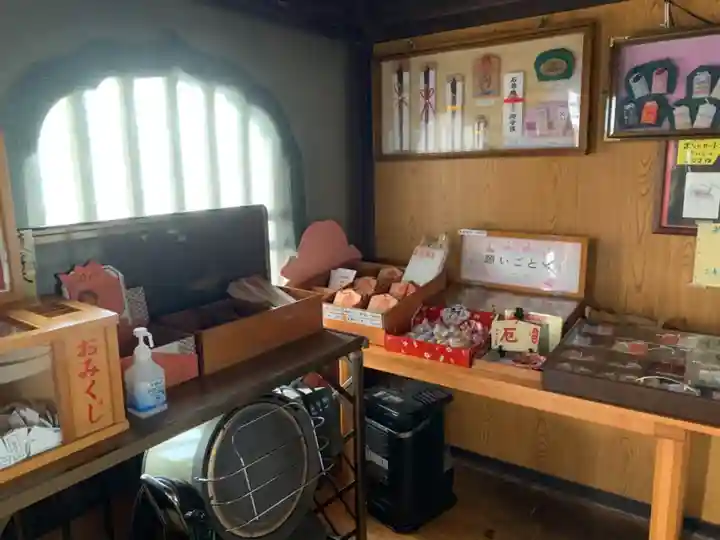 新御堂寺(千葉県)