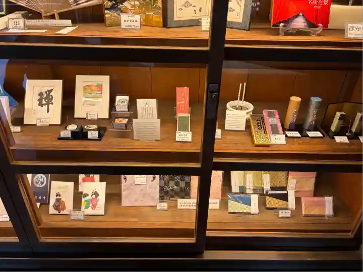 龍安寺(京都府)