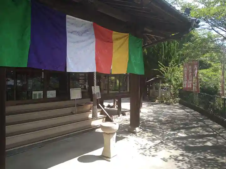 石内のお大師さん 金剛院のその他建物