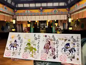 白山神社の御朱印 2025年12月15日(月)〜(2025年12月24日(水) 17時24分00秒投稿)