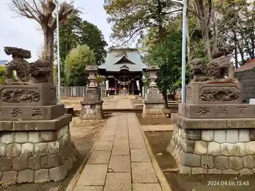 下保谷天神社(東京都)