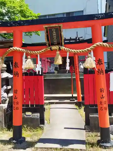 久保神社(大阪府)