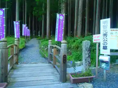 白山神社のその他建物
