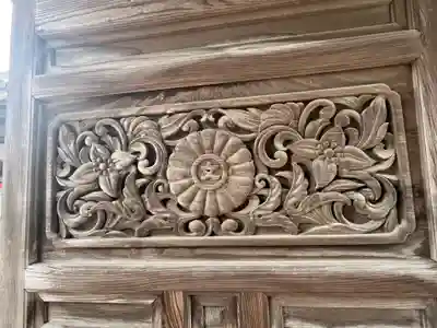 文殊寺(埼玉県)