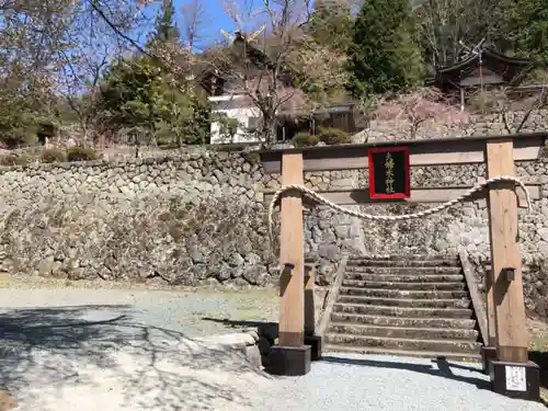 夫婦木神社の鳥居