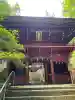 花園神社(茨城県)