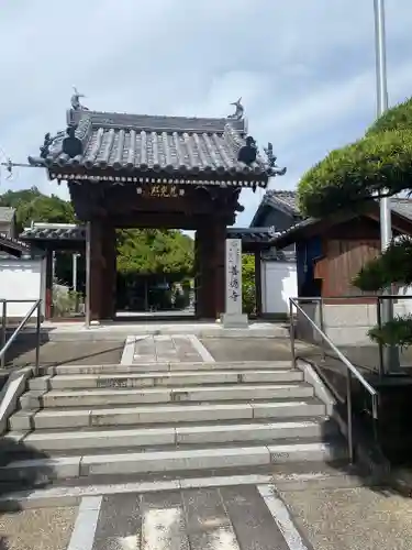 善徳寺(和歌山県)