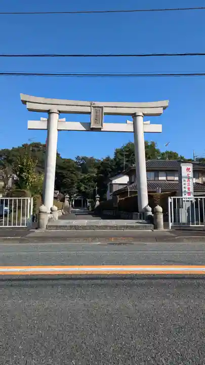 日吉神社(東京都)
