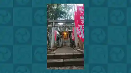 太子堂八幡神社(東京都)