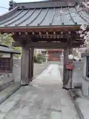 香徳院(神奈川県)
