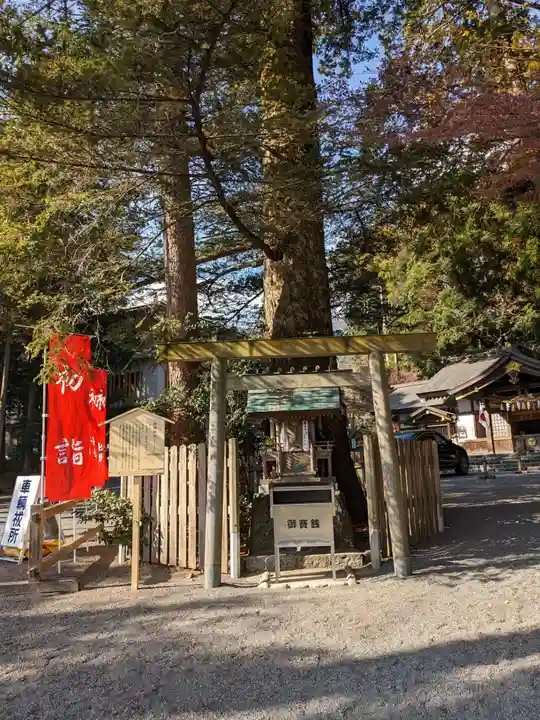 椿大神社(三重県)