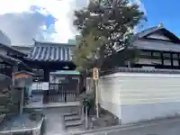 法音寺(京都府)