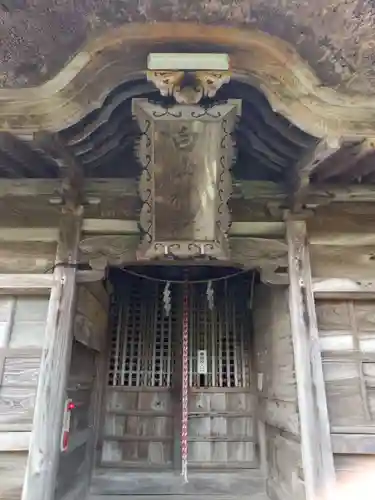 白山神社の本殿・本堂