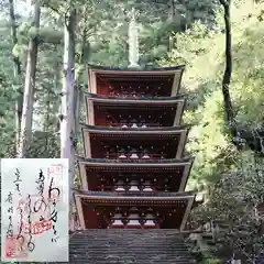 室生寺の建物その他