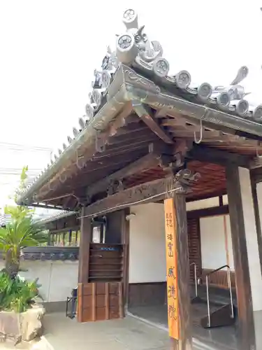 威徳院の本殿・本堂