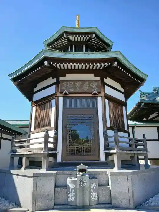 善養寺(東京都)