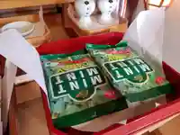 伏木香取神社の授与品その他