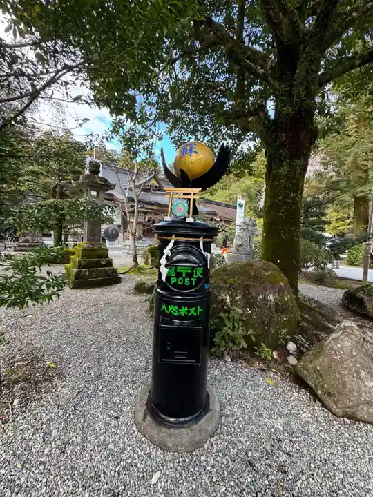 熊野本宮大社の御朱印