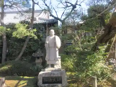 東長谷寺　薬王院(東京都)