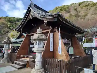 北野天満神社の御朱印