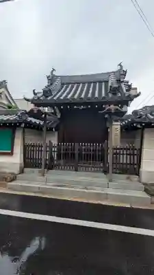 大融寺(大阪府)