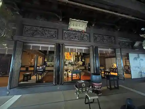 浄光寺(兵庫県)