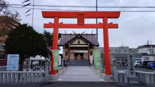 新川皇大神社の鳥居