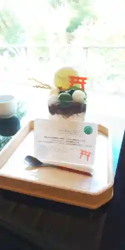 伏見稲荷大社(京都府)