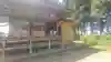 元稲田神社(秋田県)