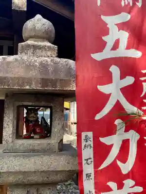 積善院のその他建物