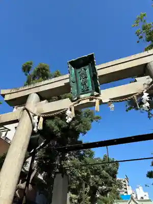 難波八阪神社(大阪府)