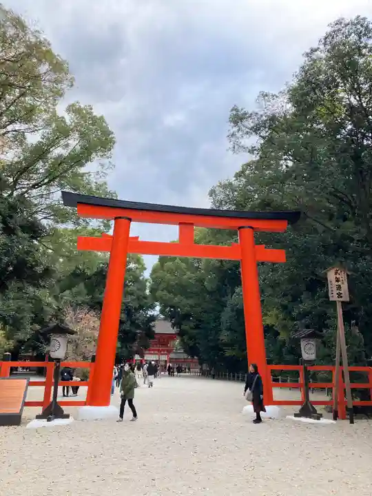 賀茂御祖神社(下鴨神社)(京都府)