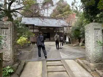 円覚寺(神奈川県)