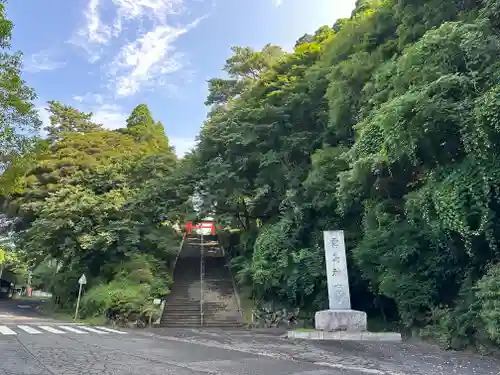 霧島神宮(鹿児島県)