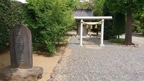 多摩野神社の鳥居