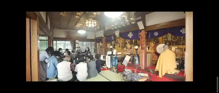 石内のお大師さん 金剛院(広島県)