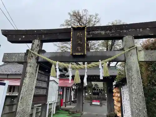 熊野宮(東京都)