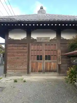 済興寺(埼玉県)