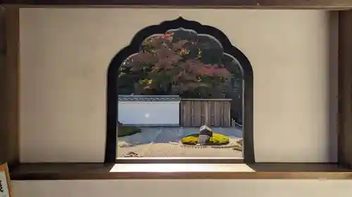 宝徳寺(群馬県)